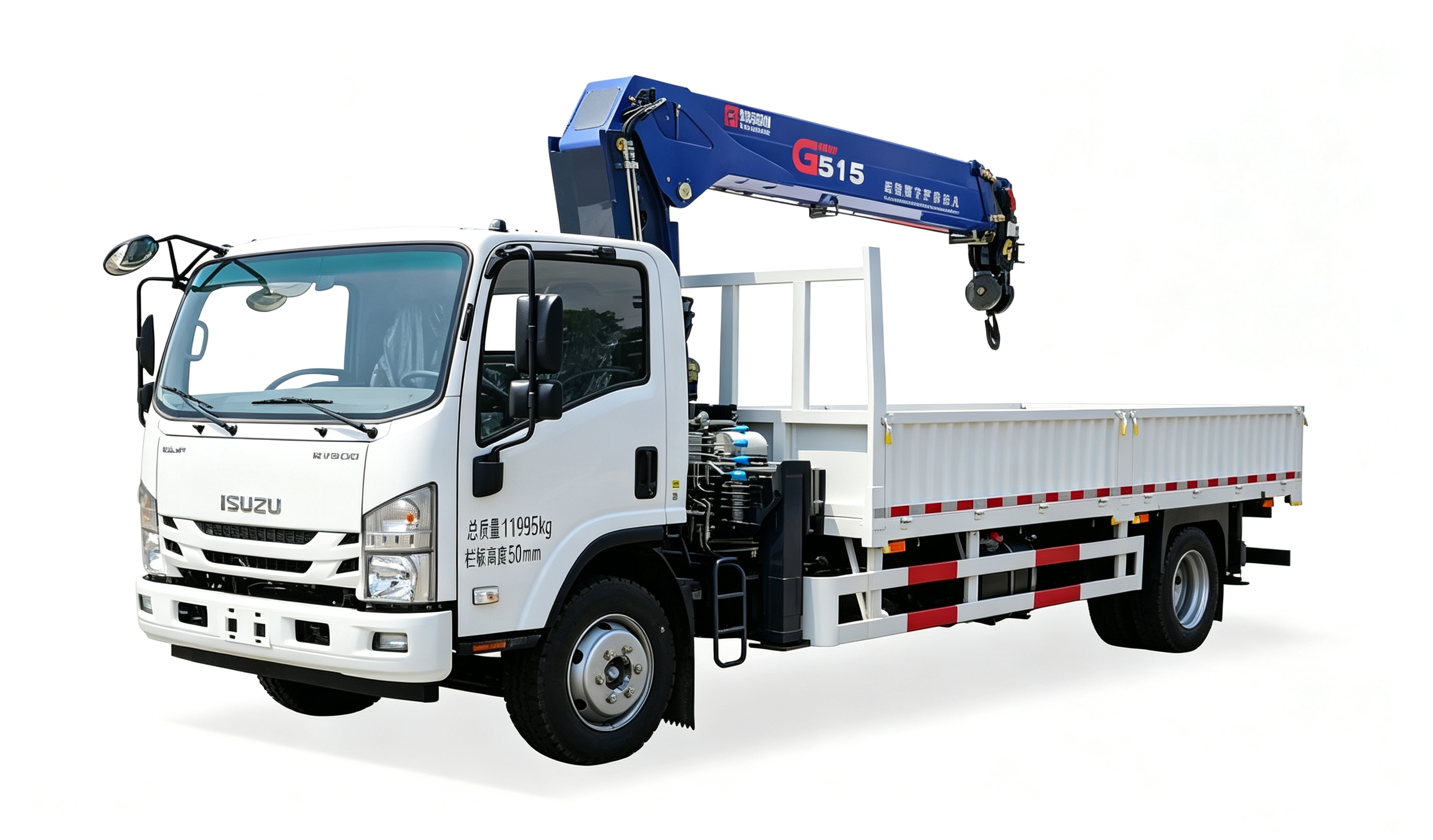 Truck-mounted Crane (3–12 Ton)